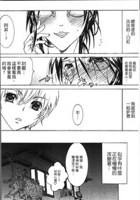 第66页图
