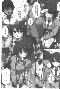 第102頁圖