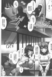 第138頁圖