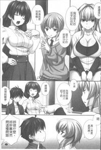 第150頁圖