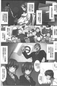 第34頁圖
