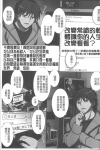 第78頁圖