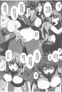第90頁圖