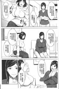 第190頁圖