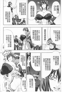 第146頁圖