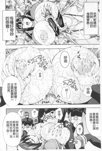 第154頁圖