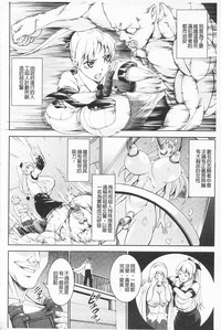 第26頁圖