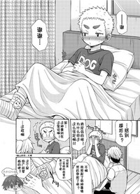 第22页图