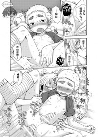 第30页图