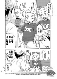 第34页图