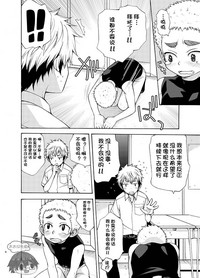 第6页图