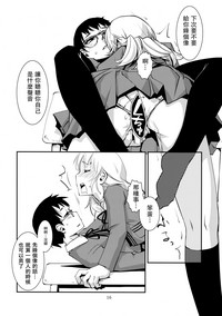第18頁圖
