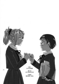 第26頁圖