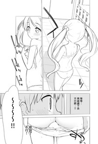 第14頁圖
