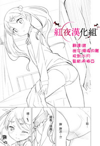 第30頁圖