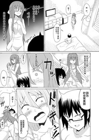第10頁圖