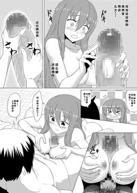 第18頁圖