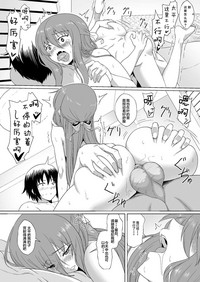 第26頁圖