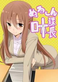 第2頁圖