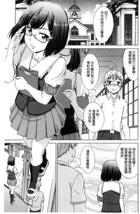 第110頁圖