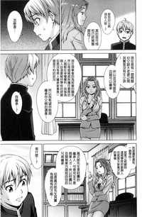 第154頁圖