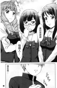 第170頁圖