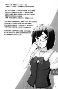 第198頁圖