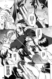 第26頁圖
