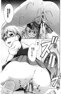 第38頁圖