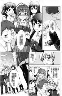 第54頁圖