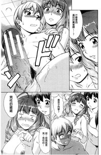 第66頁圖
