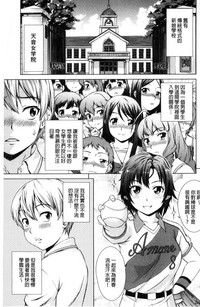 第86頁圖