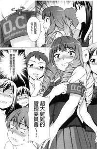 第94頁圖