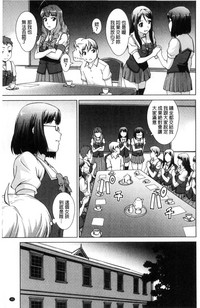 第98頁圖