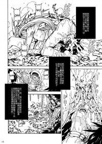 第102页图