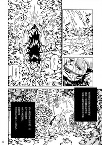第118页图