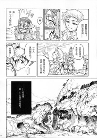 第166页图