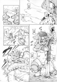 第170页图