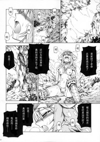 第178页图