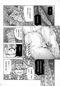 第194页图