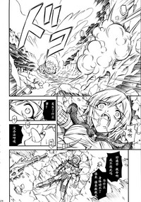 第214页图