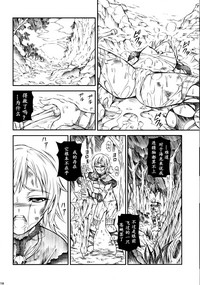 第218页图
