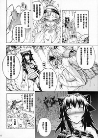 第62页图