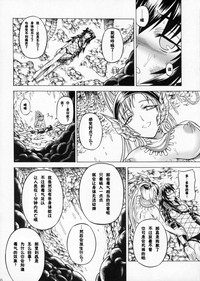 第70页图