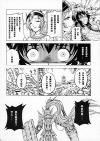 第74页图
