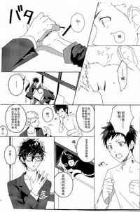 第14頁圖