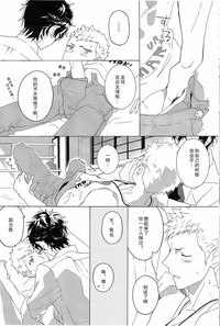 第18頁圖