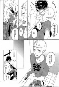 第26頁圖