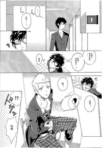 第6頁圖