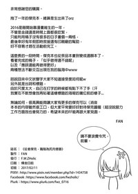 第18页图